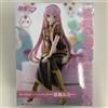 SEGA Megurine Luka Noodle Stopper Figure Hatsune Miku FuRyu