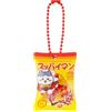 Portachiavi Chiikawa x Supaiman Shakariki Candy Hachiware Japan Limite nuovo 15+