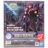 Bandai RARA Figura Alraune Queen Saint Seiya Saint Myth Cloth Dal GIAPPONE