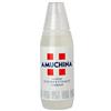 0 Amuchina liquida 100% disinfettante igienizzante a base di ipoclorito di sodio antimicrobico ad ampio spettro d'azione 500 ml