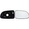 ALKAR 6402453 Specchietto retrovisore(destra) | Compatibile con: CHEVROLET AVEO / KALOS Schrägheck, AVEO / KALOS Schrägheck, AVEO / KALOS Stufenheck