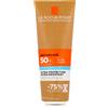 La Roche-Posay Anthelios Eco Tube Hydrating Lotion SPF 50+ 250 ml