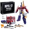 Hasbro Transformers Takara Tomy MPG-17 Optimus Prime Style Generation Adult Collectible