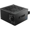 SAMA Alimentatore SAMA B750 - 750W, Cablato, PCIe 5.1, ATX 3.1, Certificazione 80 PLUS Bronze