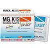 POOL PHARMA SRL Mgk Vis Junior Arancia 10 Bustine