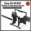Sony (Sony) Sony SU-WL850 BRAVIA TV Supporto a Parete Slim Girevole Originale Giappone Nuovo