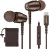 LUDOS OMNITONE Cuffie USB C, Garanzia 5 Anni, Auricolari USB C In-Ear per iPhone 16 15 Pro Max Plus iPad, Cuffie Type C con Microfono per Samsung Galaxy S24 S23 Ultra S22 S21 FE S20 A53 A54 - Marrone
