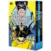 Scott Beatty Charles Dixon The Batman Family: Year One Box Set (Tascabile)