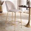FineBuy Set da 2 sgabelli da bar in velluto beige con gambe dorate; sgabelli da cucina in stile scandinavo in tessuto e metallo, portata 110 kg; sgabelli da bar, sgabelli da bancone, sgabelli da bistrot