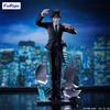 The Other Furyu - Hunter x Hunter - Chrollo Requiem, statuetta da collezione, altezza 21 cm