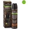 BIOS LINE SpA BiosLine BioKap NutriColor Spray Ritocco Nero