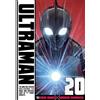Viz Media, Subs. of Shogakukan Inc Ultraman, Vol. 20 : Volume 20