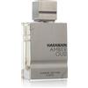 Al Haramain Amber Oud Carbon Edition Eau de Parfum 100 ml