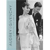 Cindy De La Hoz Audrey and Givenchy (Copertina rigida)