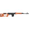 SPECNA ARMS Carabina a molla BOLT ACTION SVD VERO LEGNO SPECNA ARMS