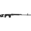 SPECNA ARMS Carabina a molla BOLT ACTION SVD POLIMERO NERO SPECNA ARMS