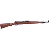 SPECNA ARMS Carabina a molla KAR98K VERO LEGNO SPECNA ARMS