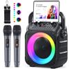 Ankuka Karaoke con Microfono Ankuka [Versione Aggiornata] Cassa Bluetooth da 12W con Subwoofer da 6,5", Autonomia 8 Ore, Supporta TV/Smartphone/TWS/AUX/USB, Regalo per Bambini e Adulti, Feste e Compleanni