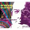 Carvaan A Life in Music: Best of the EMI Years