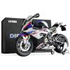 Risopen 1:9 modello di moto compatibile per BMW S1000RR lega Diecast moto modello giocattolo mini moto regalo (bianco)