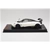 Yy Model Pagani Huayra BC White Metallic Yy Model 1:18 | REMC025