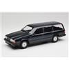 MINICHAMPS Volvo 740 GL Estate Dark Green Metallic Minichamps 1:18 | 155171771
