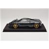 AB Pagani Huayra Starry Night Sky AB 1:18 | REMC039