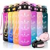 Motswedi Borraccia con Cannuccia, 1l senza BPA, Borraccia Palestra, a Prova di Perdite, Bottiglia Acqua per Capretti, Adulto, Palestra, Yoga, Sport, Rosa Chiaro & Rosa Rosso