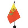 AZ FLAG Bandiera da Tavolo Città di Napoli con stemma 21x14 cm