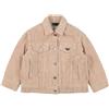 EMPORIO ARMANI - Giubbotto - Beige