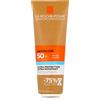 La Roche-Posay Anthelios Eco Tube Hydrating Lotion SPF 50+ 250 ml
