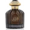 Al Wataniah Sultan Al Lail Eau de Parfum uomo 100 ml