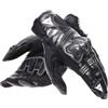 DAINESE Reacto Carbon Short Gloves, Guanti Moto Corti in Pelle con Protezione Nocche in Carbonio e Imbottiture Palmo e Dita Smart Touch, per Uomo, Black/Anthracite, S