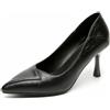 Pradize Décolleté Donna Chiuse Nere Tacco Stiletto 7 Cm Punta Affusolata (Nero, 270=IT-44)