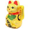 lachineuse - Maneki Neko Dorato con Braccio Che Muova - Statua Gatto Giapponese Felicità - Statuetta 17 cm con Braccio Mobile - Oggetto Kawaii Deco Oro - Idea Regalo Giappone Asia - Fortuna