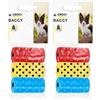 Croci - Sacchetti per bisogni dei cani, 3 Rotoli x 20 sacchetti, totale 60 Sacchetti igienici per escrementi, resistenti anti rottura, strappo facile, colore Pois (Confezione da 2)