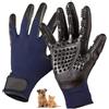 Windfromort Guanto Peli Cane - Guanto Per Peli Gatto - Pet Hair Remover Glove 2 Pezzi - Guanti Da Toelettatura Per Gatti - Guanto Togli Peli Gatto - Per Lavaggio/Massaggio/Rimozione Peli Di Can/ Gatti/Conigli
