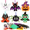 LAMEK 12 Pezzi Kit di Lavoretti di Halloween per Bambini,Idee per Halloween Fai da te Attività Creative Festive,Pipistrelli, Pipistrelli, Gufi, Zucche, Fantasmi per Bambini da Realizzare e Decorare