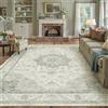 PureCozy Tappeto Salotto 200x300cm Verde Lavabile
