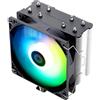 THERMALRLGHT Thermalright TR Assassin X 120R SE ARGB CPU, 4 tubi di calore, TL-C12C-S PWM silenziosa Ventola CPU con cuscinetto S-FDB, per AMD AM4/AM5 Intel 1700/115X/1200/1851, compatibile con desktop