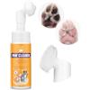 GJYC PET Detergente per zampe per cani e gatti, schiuma magica per pulire le zampe senza risciacquo, shampoo a secco, spazzola per la pulizia dei piedi, con estratto di rosa, detergente per controllo