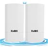 KuWFi Punto di accesso WiFi, KuWFi Punto a Punto Ponte Wireless 2.4G Ripetitore Esterno Potente con Lungo Raggio, 300Mbps Amplificatore WiFi per 1KM estensione rete telecamera IP, CPE Deck Wlan per PTP/PTMP