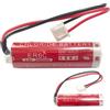 Aousavo Batteria di ricambio ER6C da 2000 mAh (3,6 V), compatibile con Mitsubishi FX2N ER6C/ F2-40BL con cavo e spina FX1 FX2 FX FX2C F1 F1J F2 F-60M