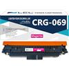 LCL 069 Magenta Cartucce di Toner Compatibile per Canon 069 069h