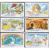 Prophila Collection Regno Unito - Guernsey 1077-1082 (Completa Edizione) MNH ** MNH 2006 Integrazione (Francobolli per i Collezionisti)