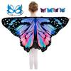 Sunlisky Ali di Farfalla Bambina Bambina Costume Farfalla Set 3 pezzi (Mantello, Maschera e Fermaglio Farfalla) Costume Carnevale Bambino Farfalla