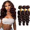 Tuheerst #4 Chocolate Brown Human Hair Bundles Double Drown Extension Capelli Loose Wave Hair Extensions Unprocessed Brazilian Virgin Remy Extension 50g/Bundle Total 150g 14 16 18 Inch