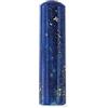 Engelsrufer - Pietra curativa Non è Un Tipo di Metallo Non è Un Gioiello Donna, Blu, Größe: 24 mm - ERS-Heal-LP-M