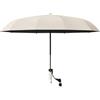 Uanqfegy Ombrello da sedia con clip, beige regolabile a 360° da 45, 28 pollici