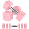 Hezeyferg Set di manubri regolabili, pesi regolabili per donne/uomini | 8 kg/10 kg/12 kg/14 kg a scelta, con livelli multipli, set di pesi per la palestra a casa per allenamento completo del corpo